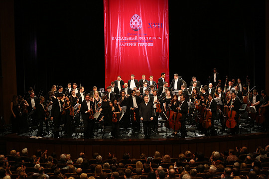 Валерий Гергиев и Симфонический оркестр Мариинского театра дали два концерта на Вологодчине